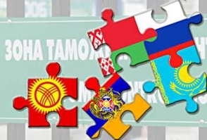 Ղրղզստանը պատրաստ է մտնել ԵՏՄ